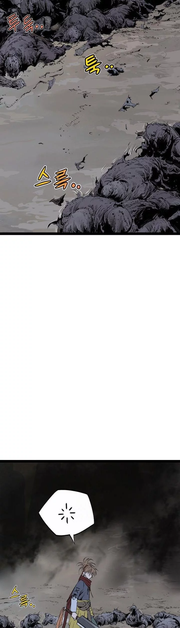 Asura (Ryu Ki-Un) Chapter 54 Gambar 25