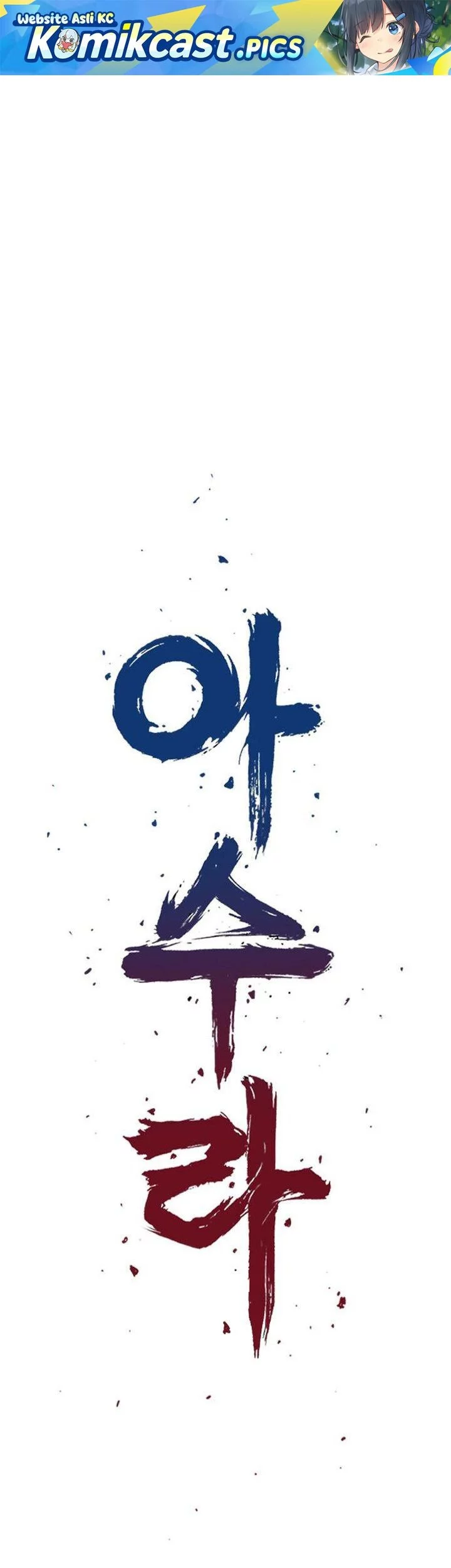 Baca Komik Asura (Ryu Ki-Un) Chapter 54 Gambar 1