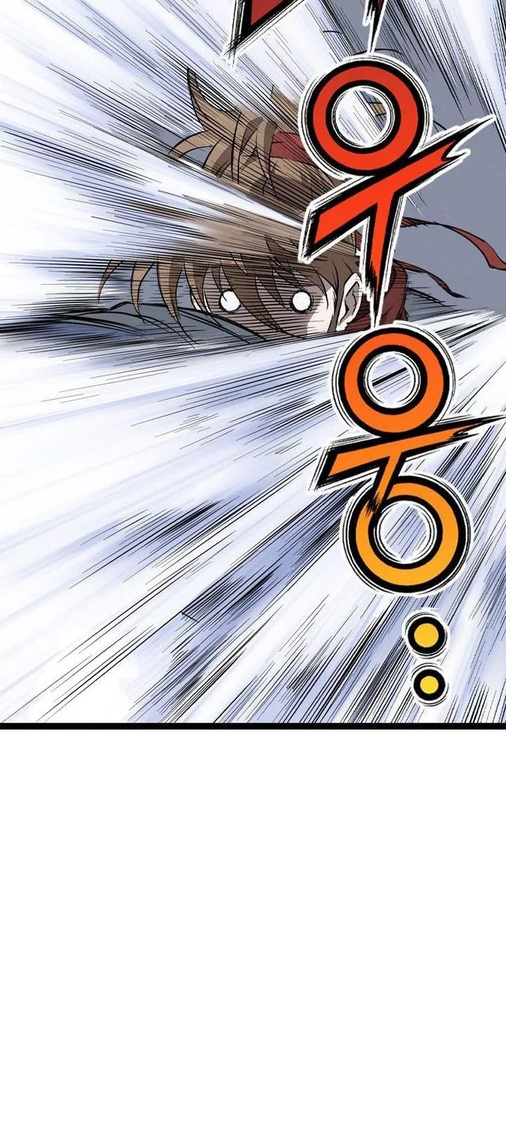 Asura (Ryu Ki-Un) Chapter 54 Gambar 58