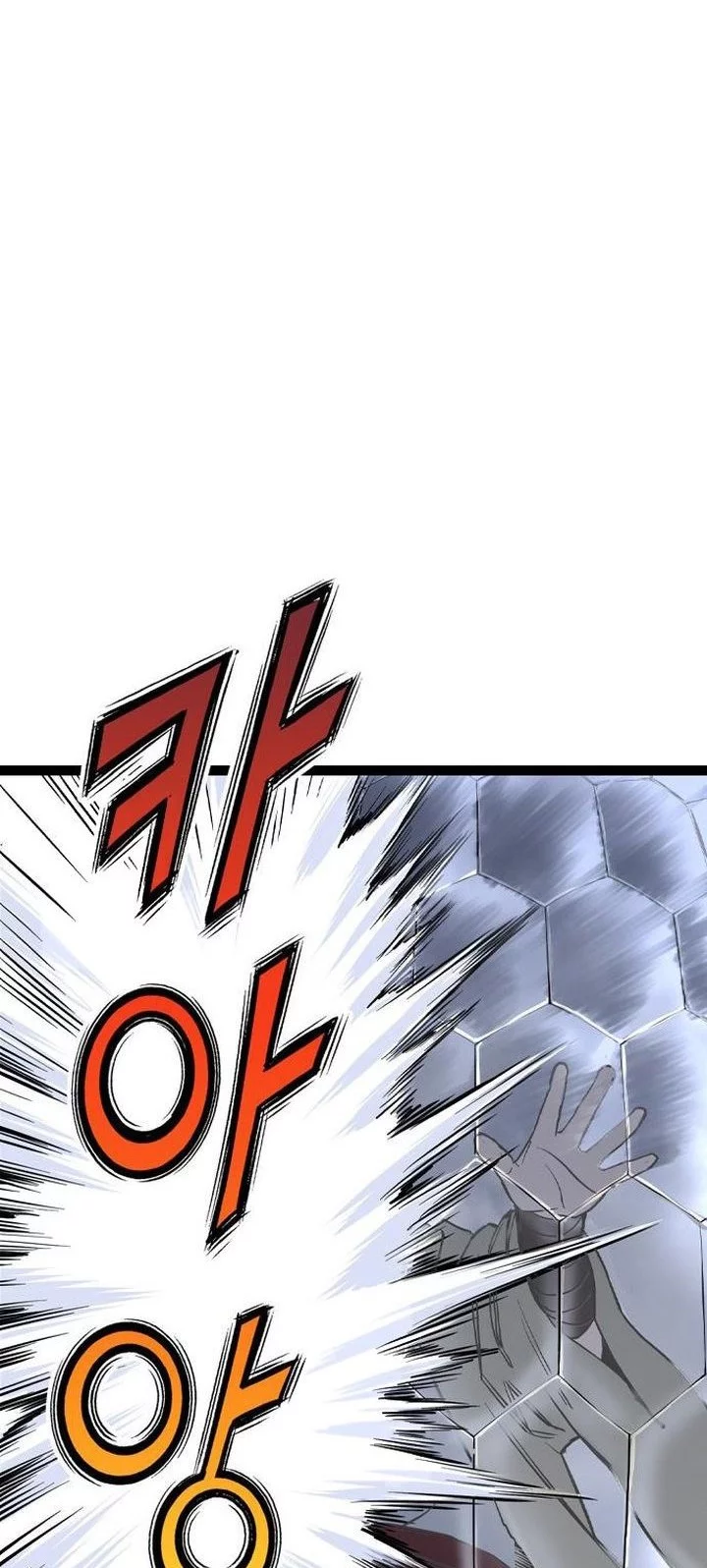 Asura (Ryu Ki-Un) Chapter 54 Gambar 64