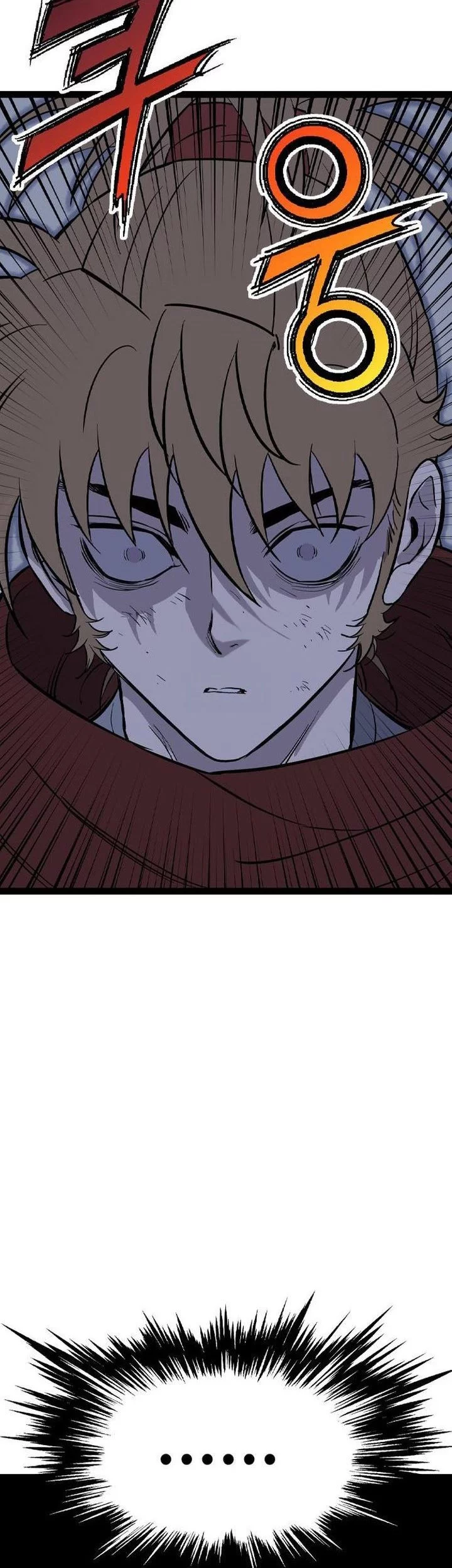 Asura (Ryu Ki-Un) Chapter 54 Gambar 83