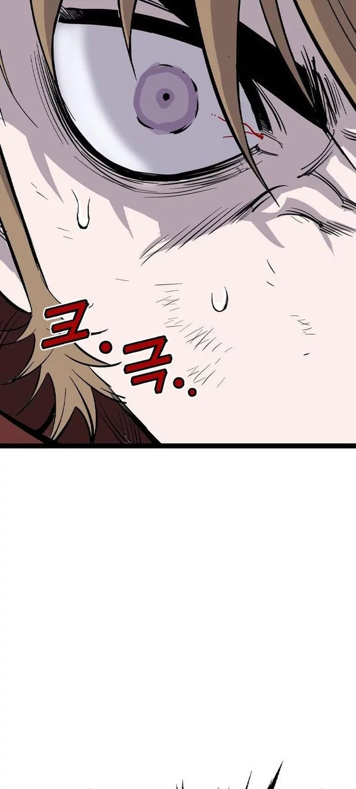 Asura (Ryu Ki-Un) Chapter 54 Gambar 86