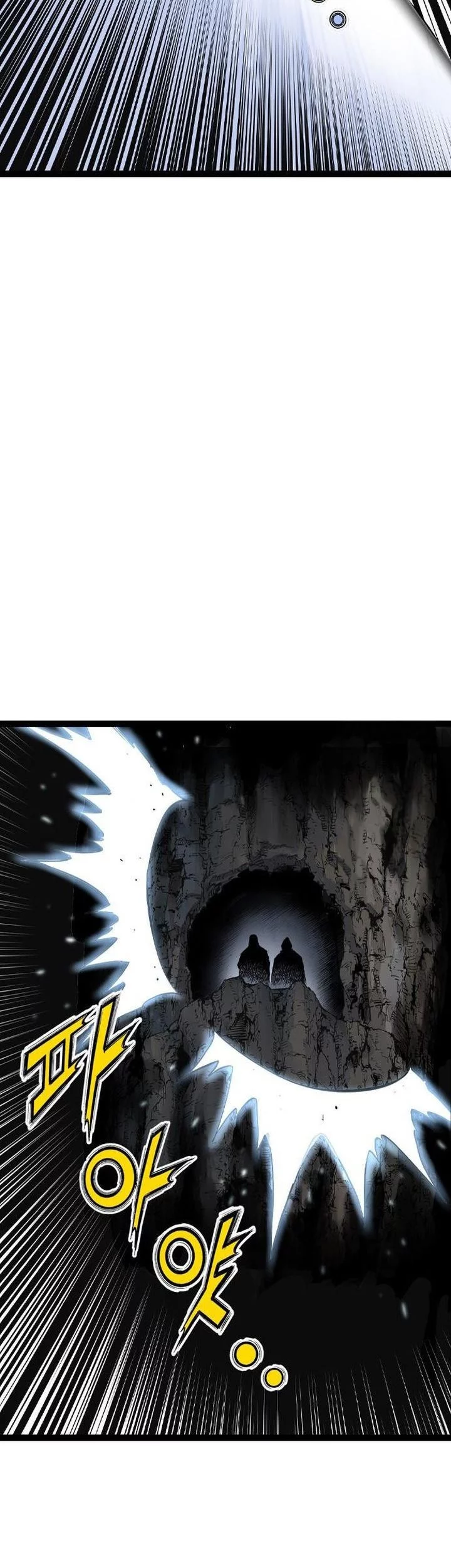 Asura (Ryu Ki-Un) Chapter 54 Gambar 11