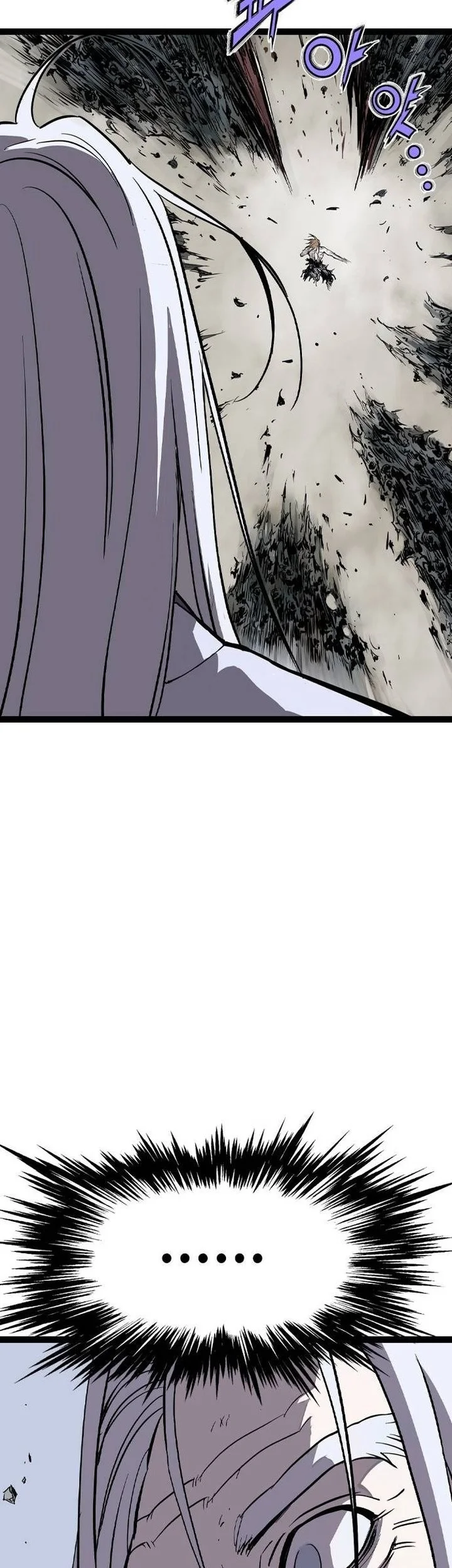 Asura (Ryu Ki-Un) Chapter 56 Gambar 21