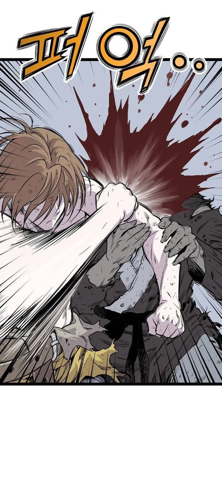 Asura (Ryu Ki-Un) Chapter 56 Gambar 34