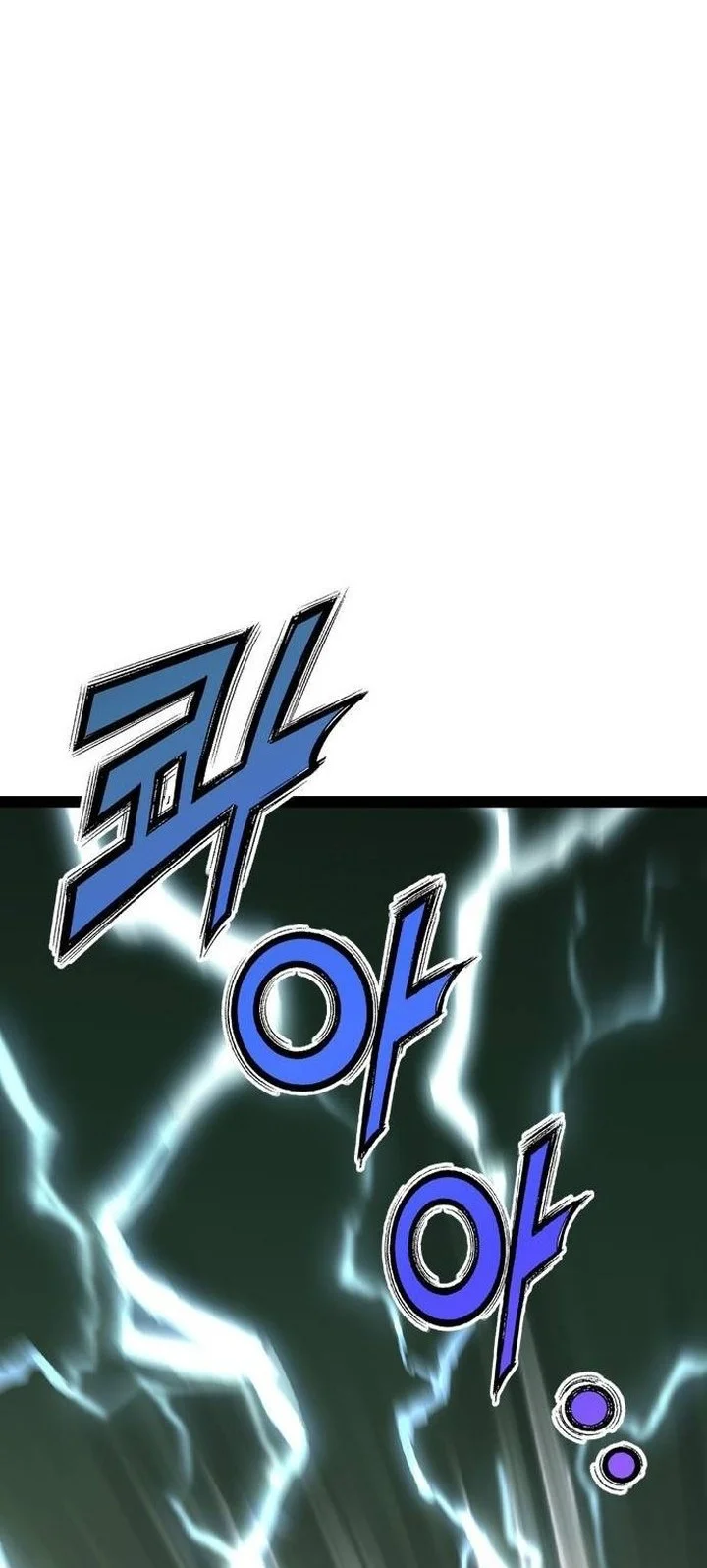 Asura (Ryu Ki-Un) Chapter 56 Gambar 86