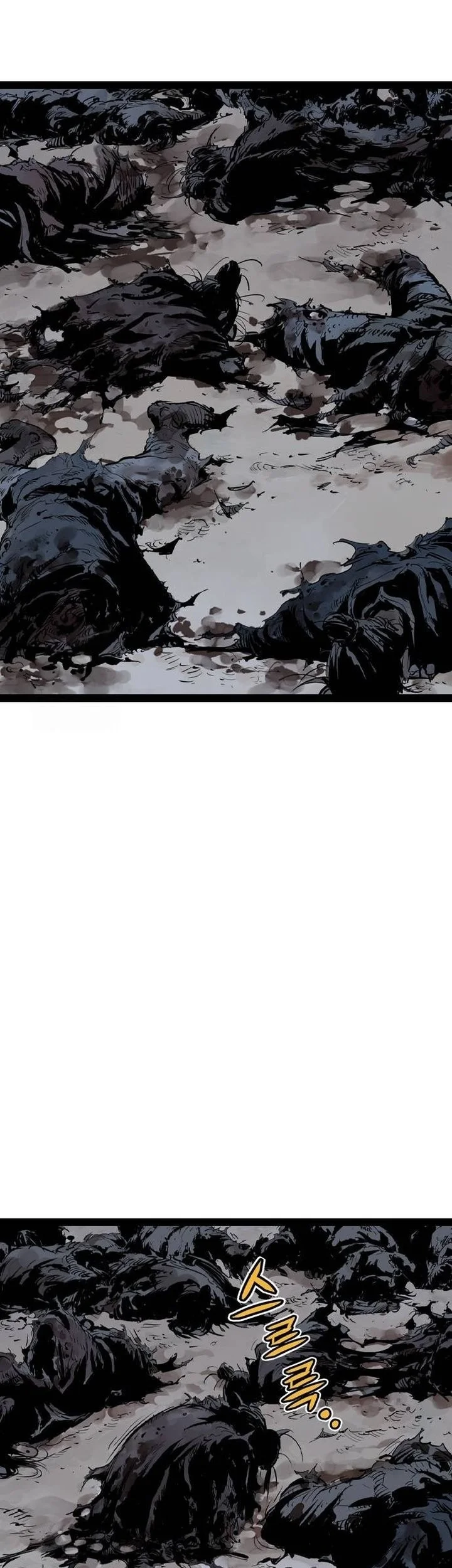 Asura (Ryu Ki-Un) Chapter 56 Gambar 7