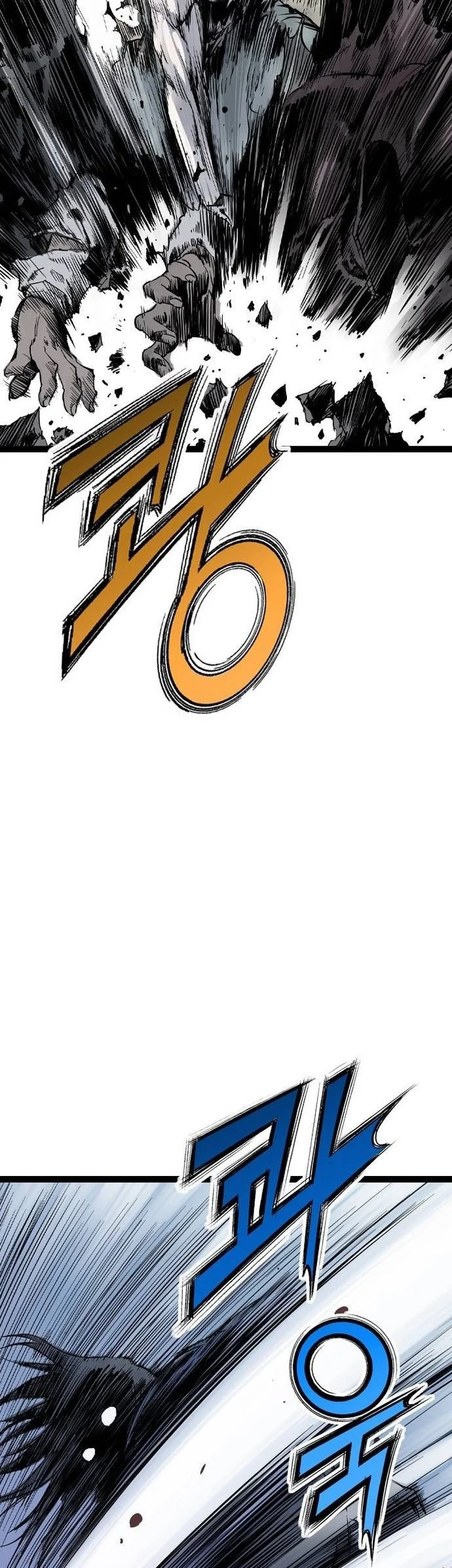 Asura (Ryu Ki-Un) Chapter 56 Gambar 15