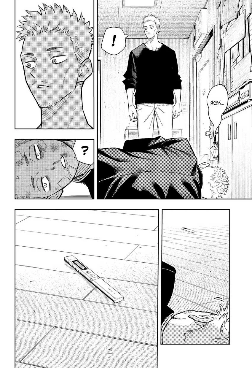 Asura’s Verdict Chapter 10 Gambar 16