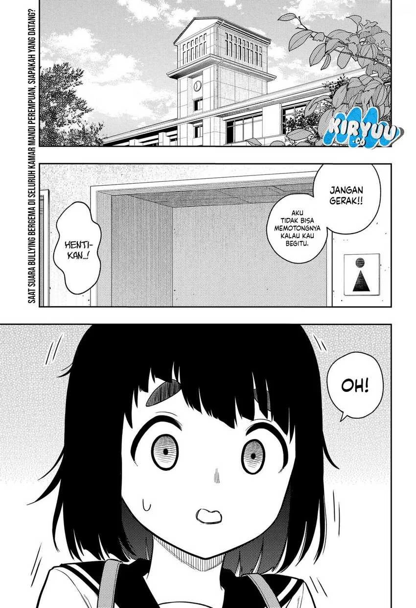 Manga Asura’s Verdict Chapter 11 gambar 2