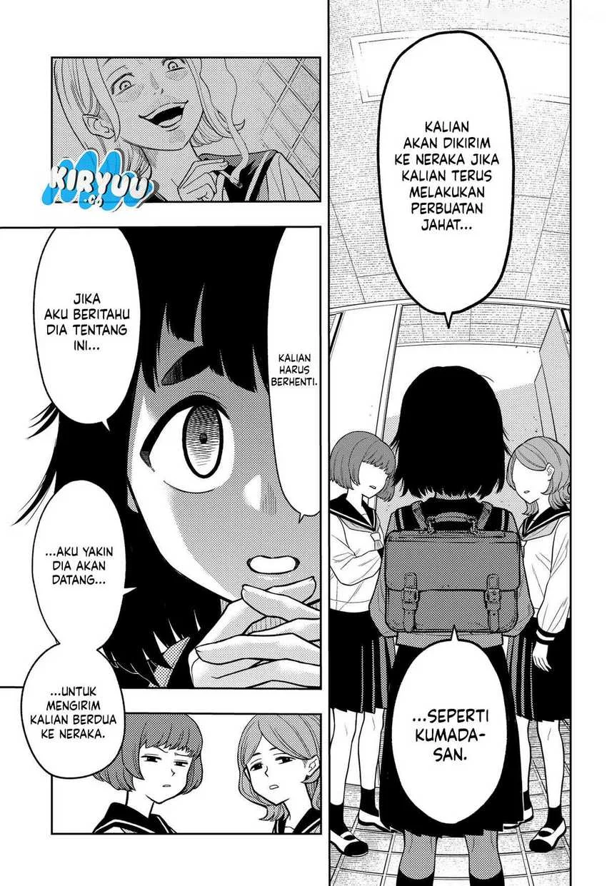 Asura’s Verdict Chapter 11 Gambar 4