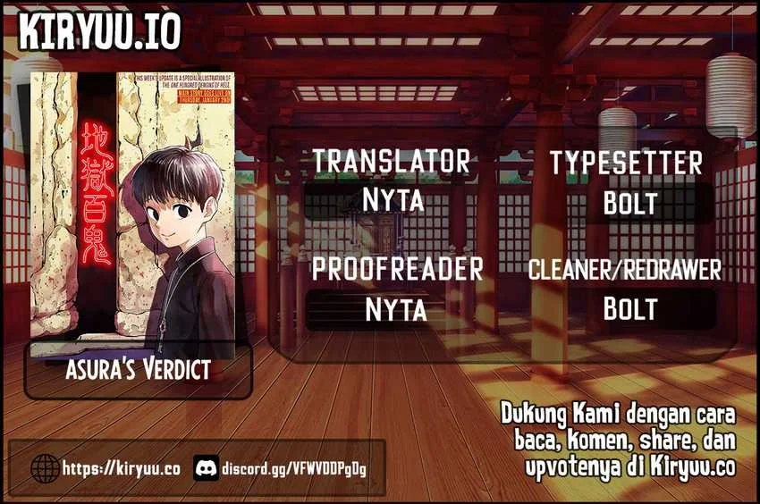 Komik Asura’s Verdict Chapter 12.5 gambar 1