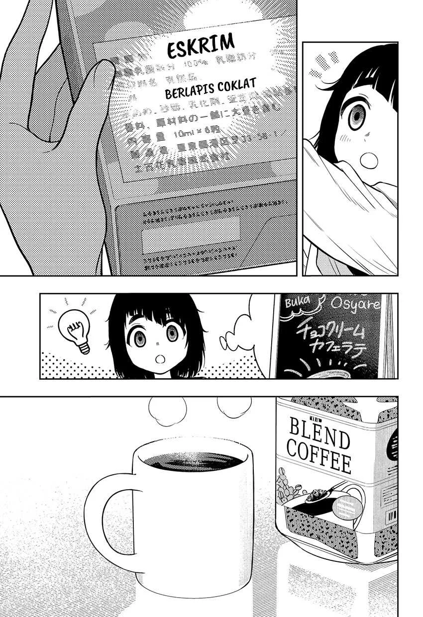 Asura’s Verdict Chapter 12.5 Gambar 6