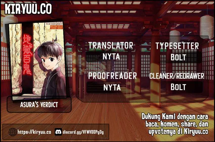 Komik Asura’s Verdict Chapter 12 gambar 1