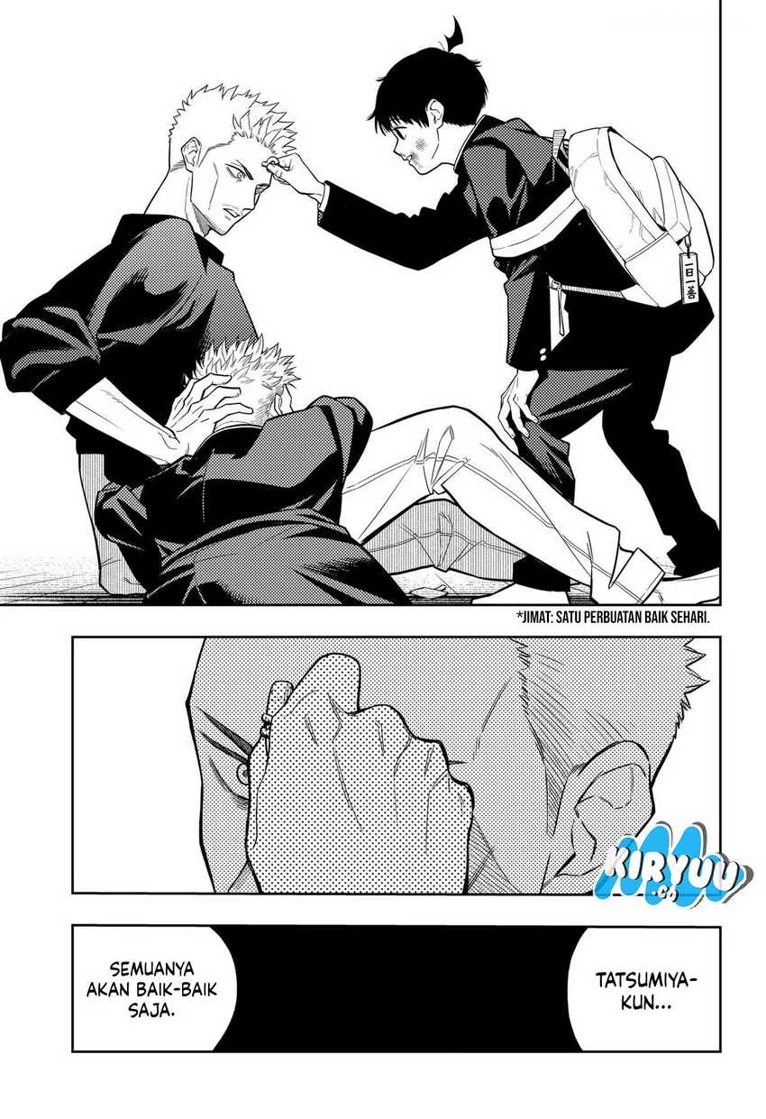 Asura’s Verdict Chapter 12 Gambar 12