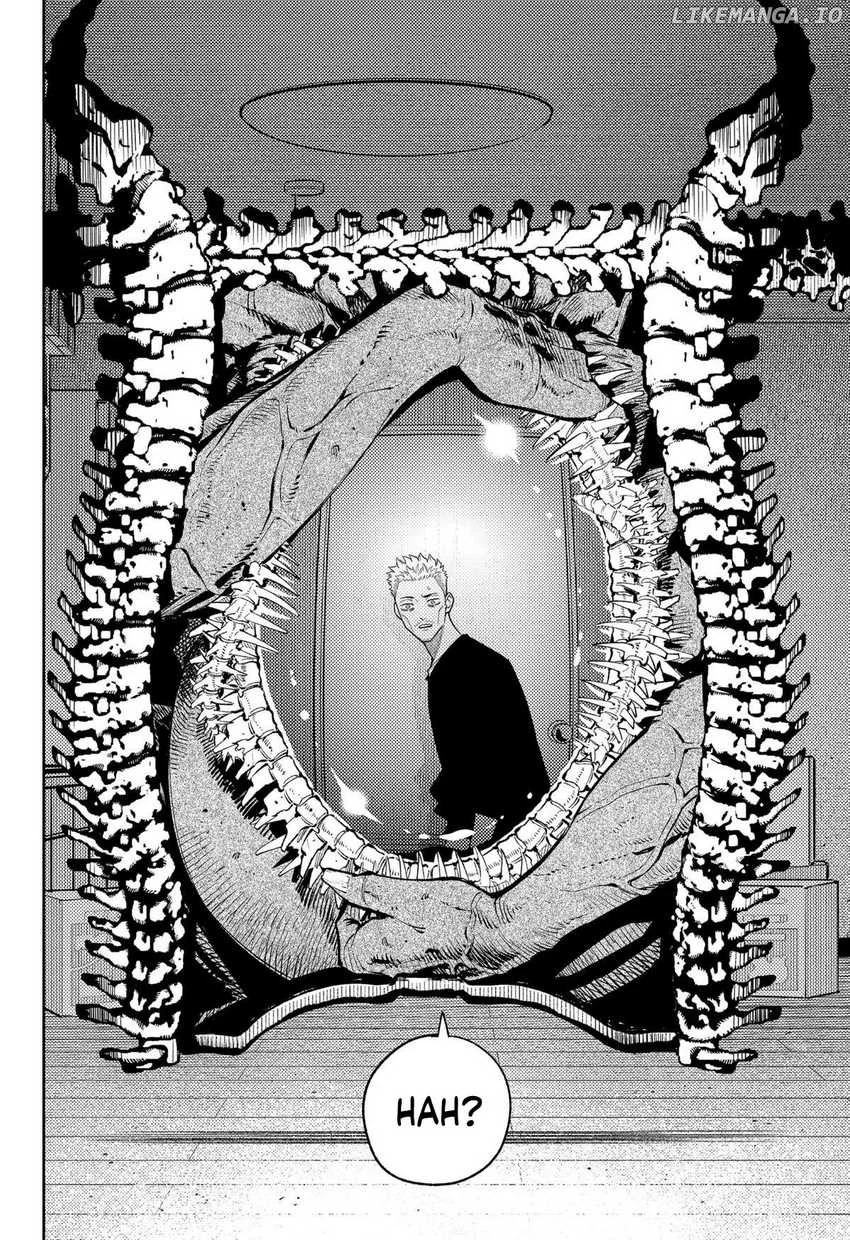 Asura’s Verdict Chapter 12 Gambar 15