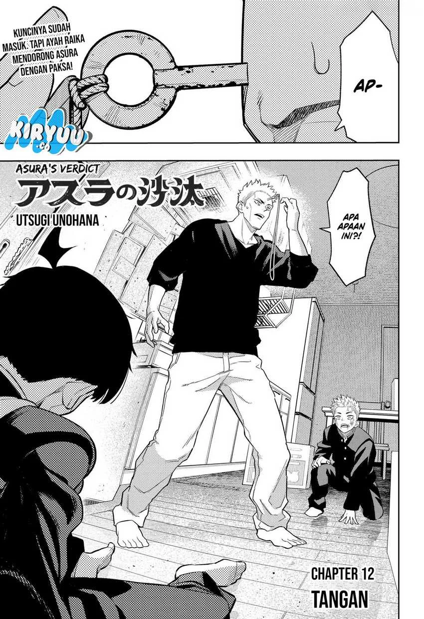 Manga Asura’s Verdict Chapter 12 gambar 2