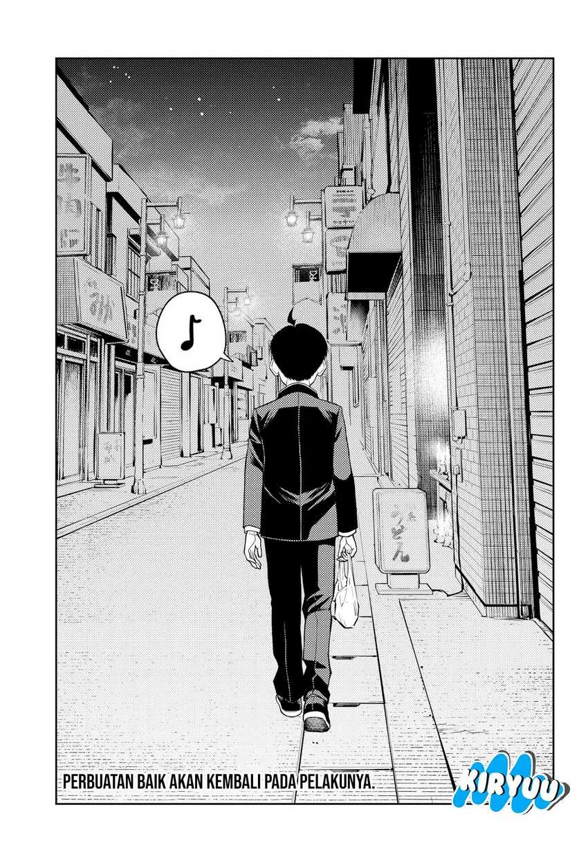 Asura’s Verdict Chapter 13.5 Gambar 10