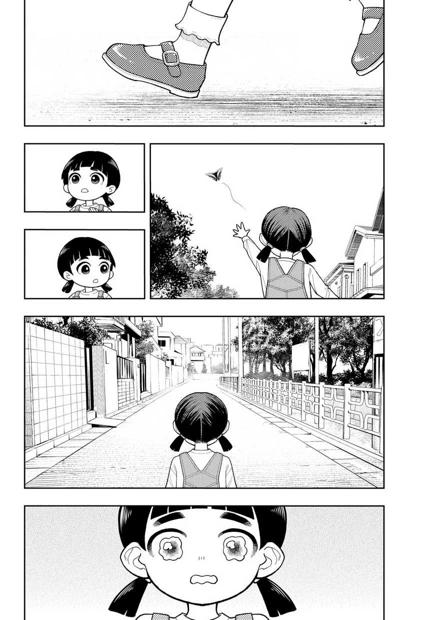 Asura’s Verdict Chapter 13.5 Gambar 3