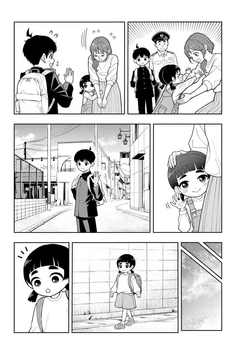 Asura’s Verdict Chapter 13.5 Gambar 5