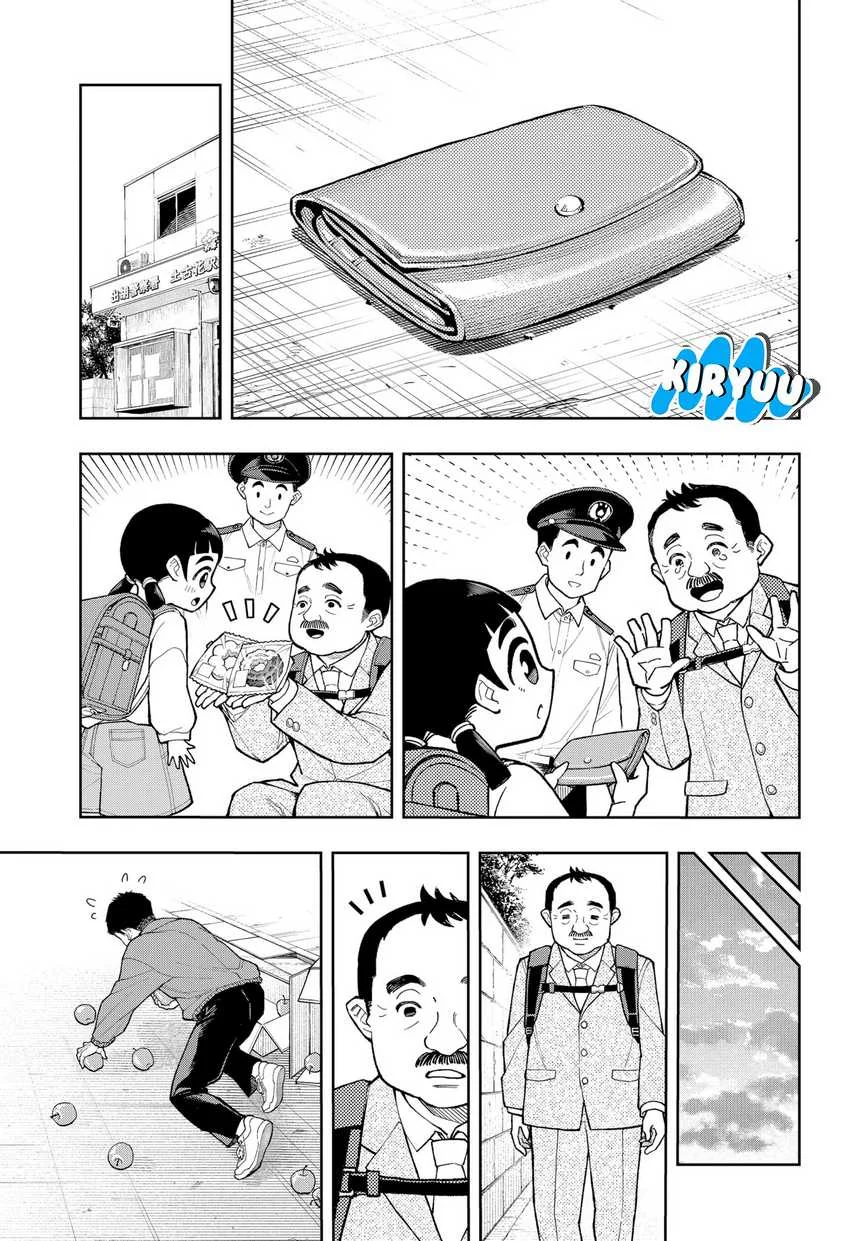 Asura’s Verdict Chapter 13.5 Gambar 6