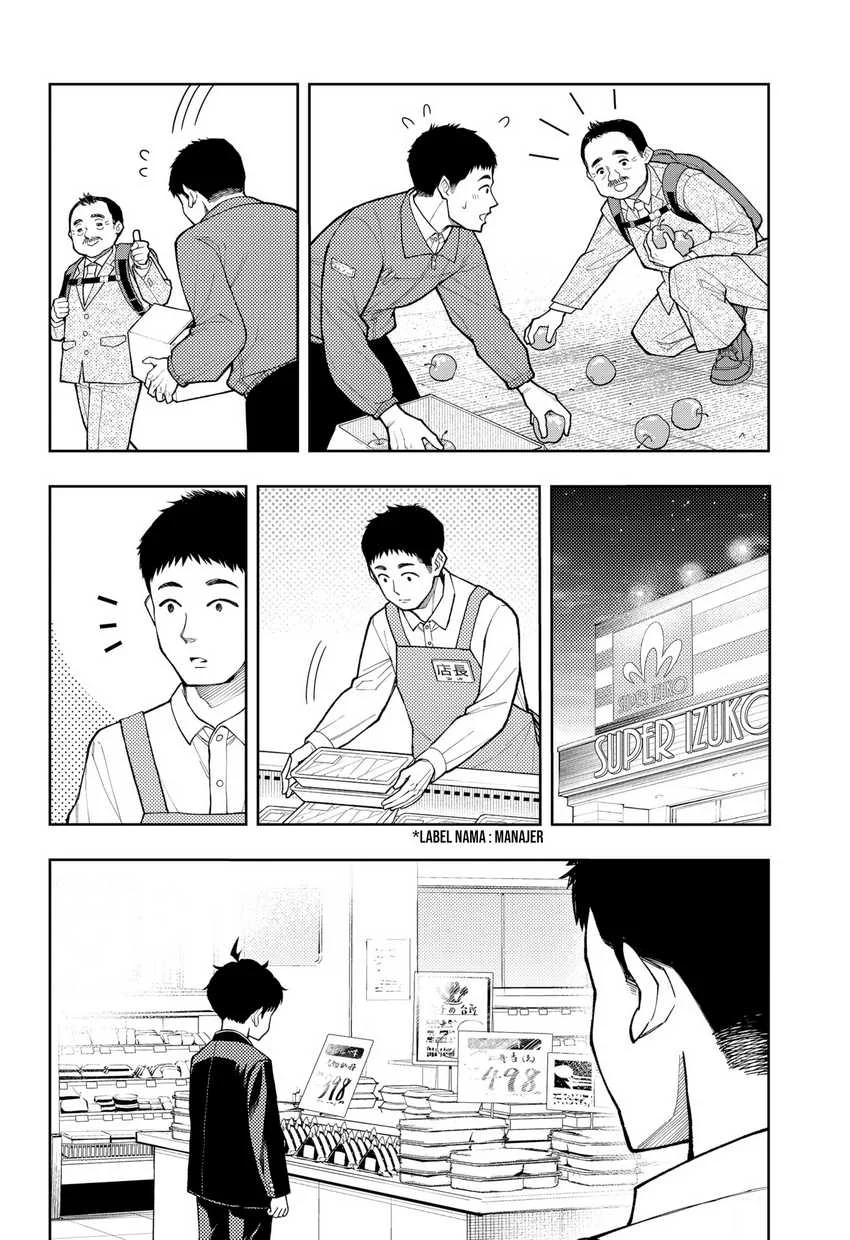 Asura’s Verdict Chapter 13.5 Gambar 7