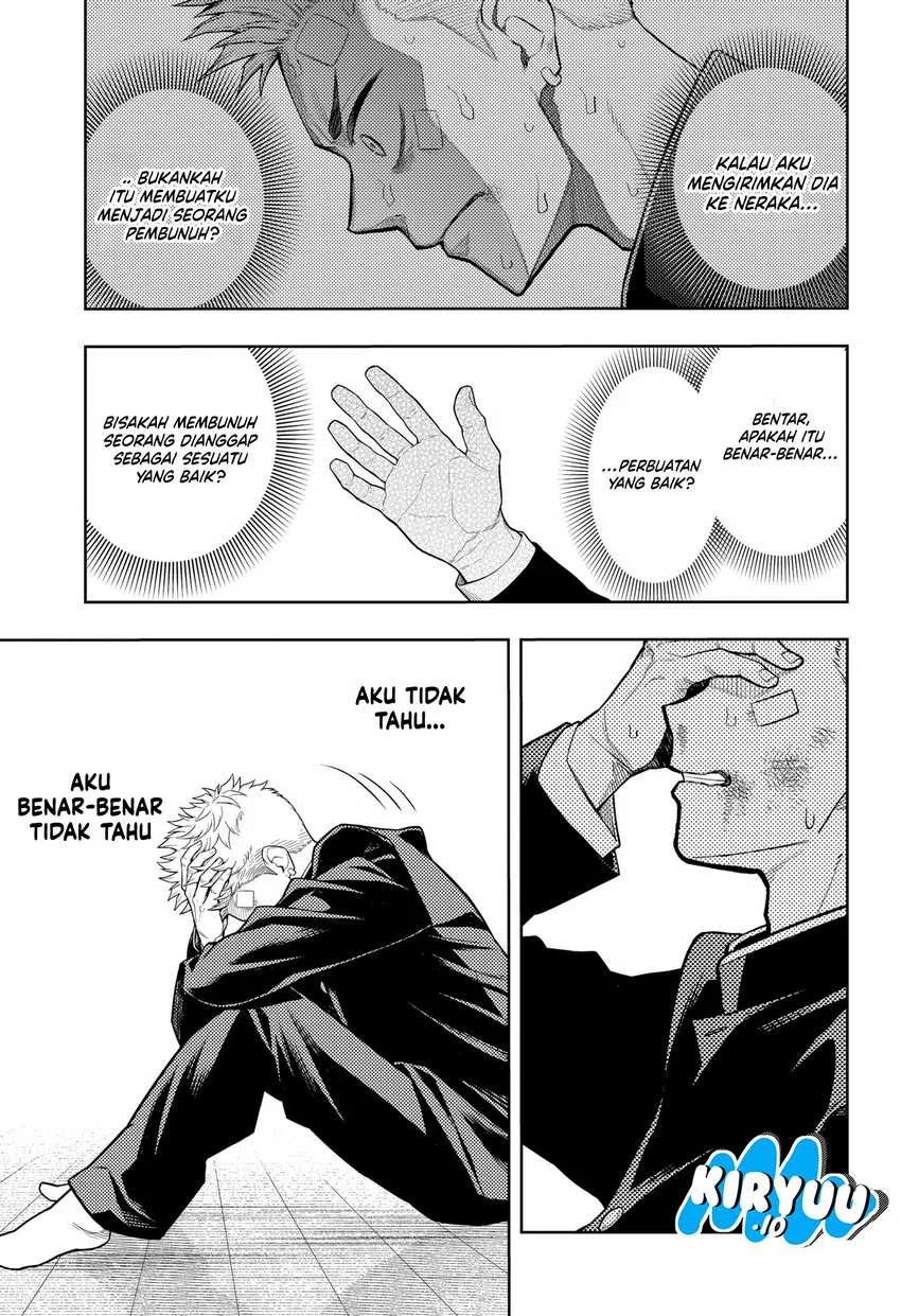 Asura’s Verdict Chapter 13 Gambar 6