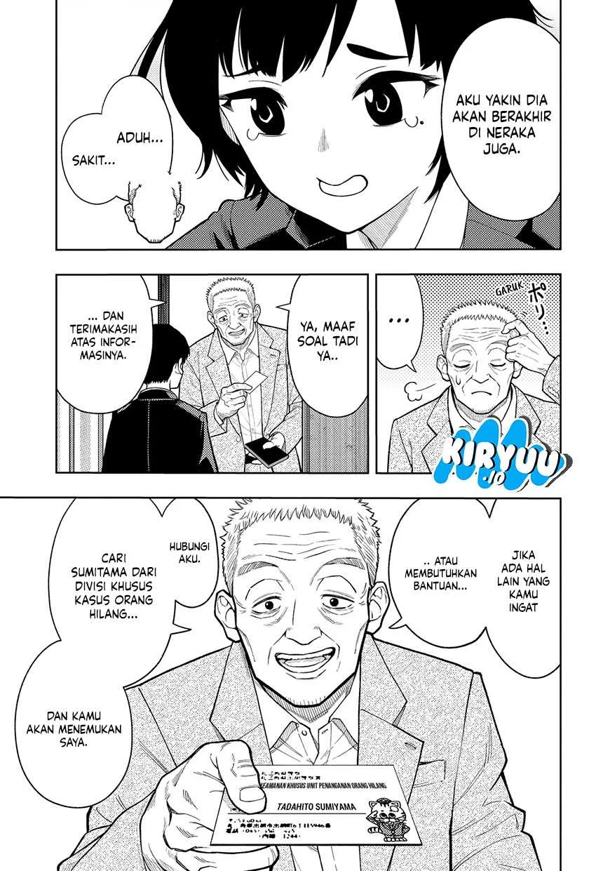 Asura’s Verdict Chapter 14 Gambar 12