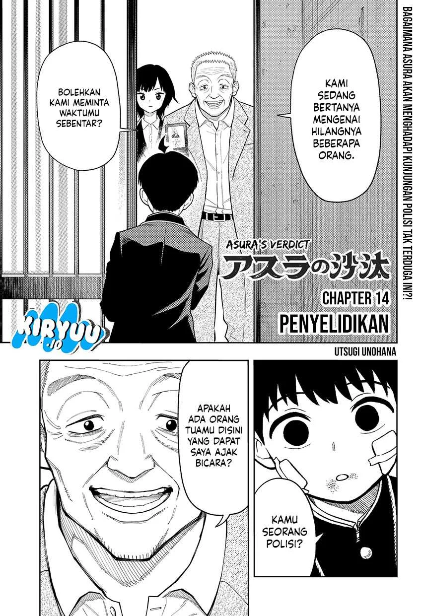 Manga Asura’s Verdict Chapter 14 gambar 2