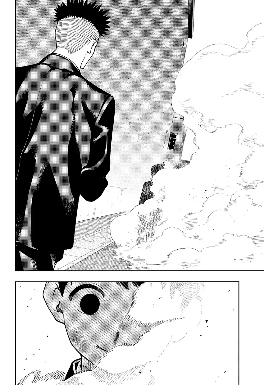 Asura’s Verdict Chapter 15 Gambar 15