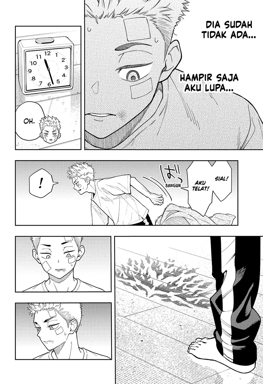 Asura’s Verdict Chapter 15 Gambar 5