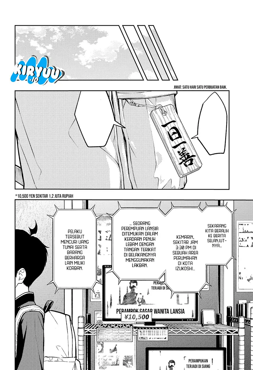 Asura’s Verdict Chapter 16 Gambar 23