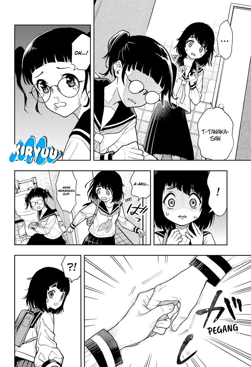 Asura’s Verdict Chapter 16 Gambar 5