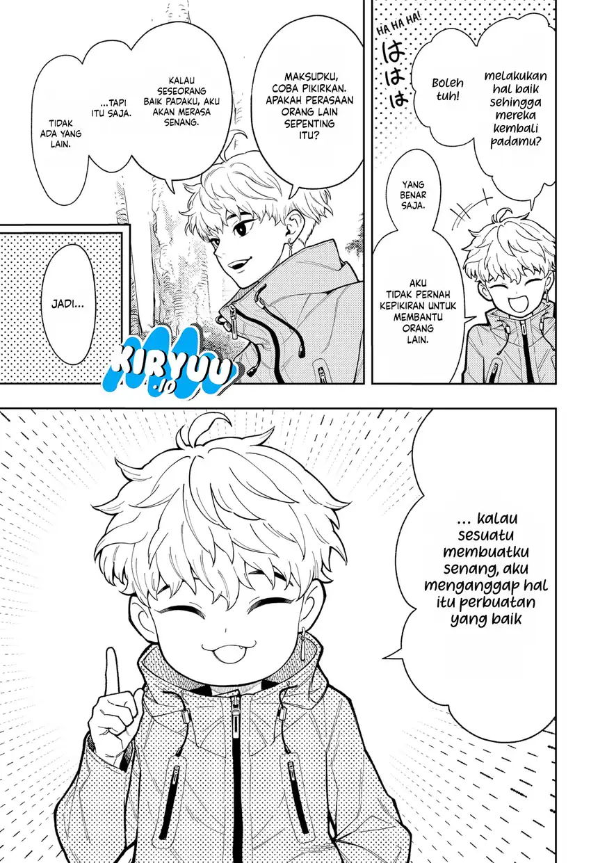 Asura’s Verdict Chapter 17 Gambar 14