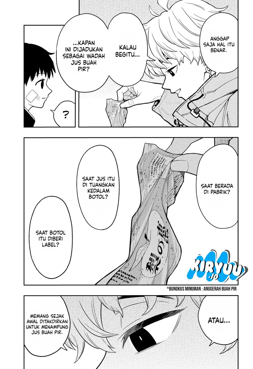 Asura’s Verdict Chapter 17 Gambar 18