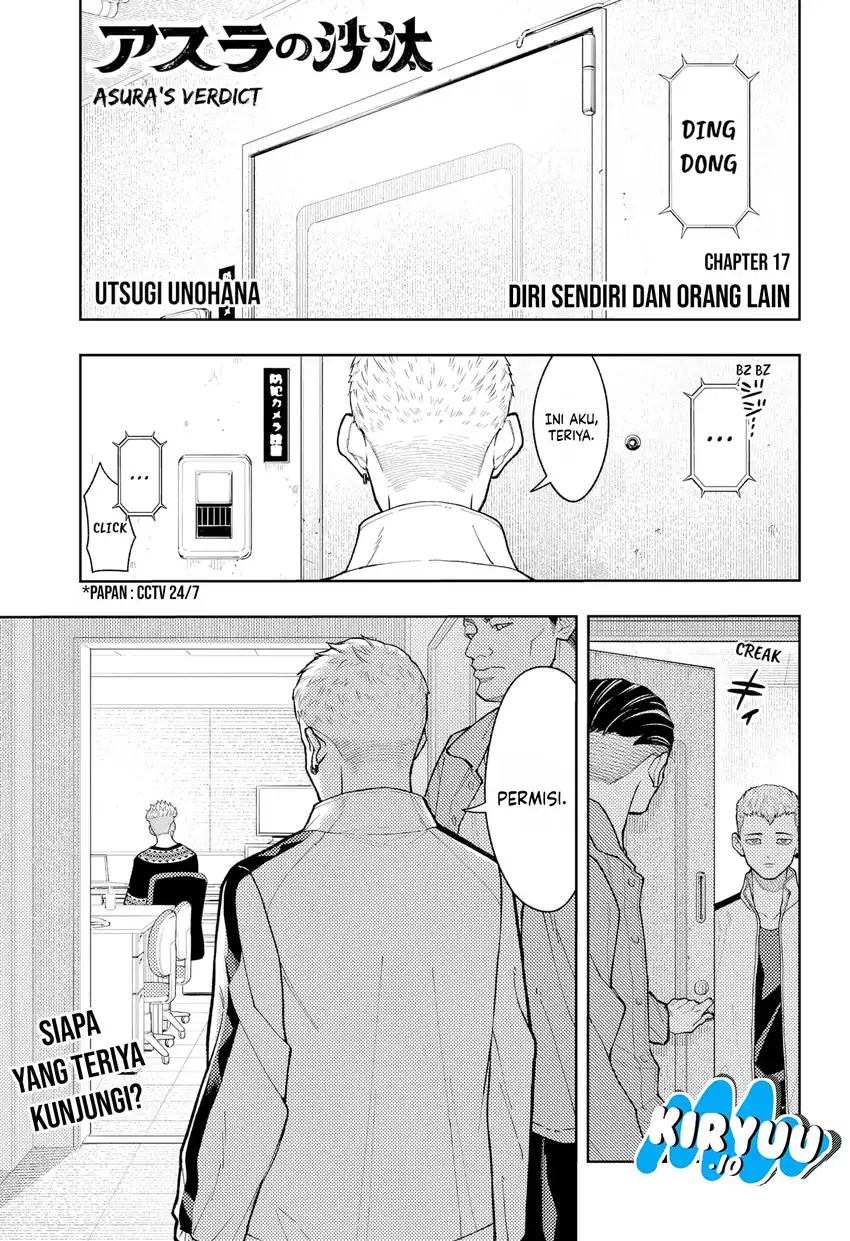 Manga Asura’s Verdict Chapter 17 gambar 2