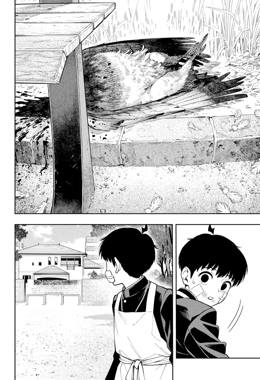 Asura’s Verdict Chapter 17 Gambar 21