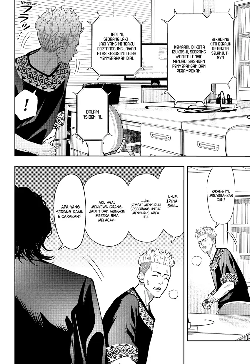 Asura’s Verdict Chapter 18 Gambar 11