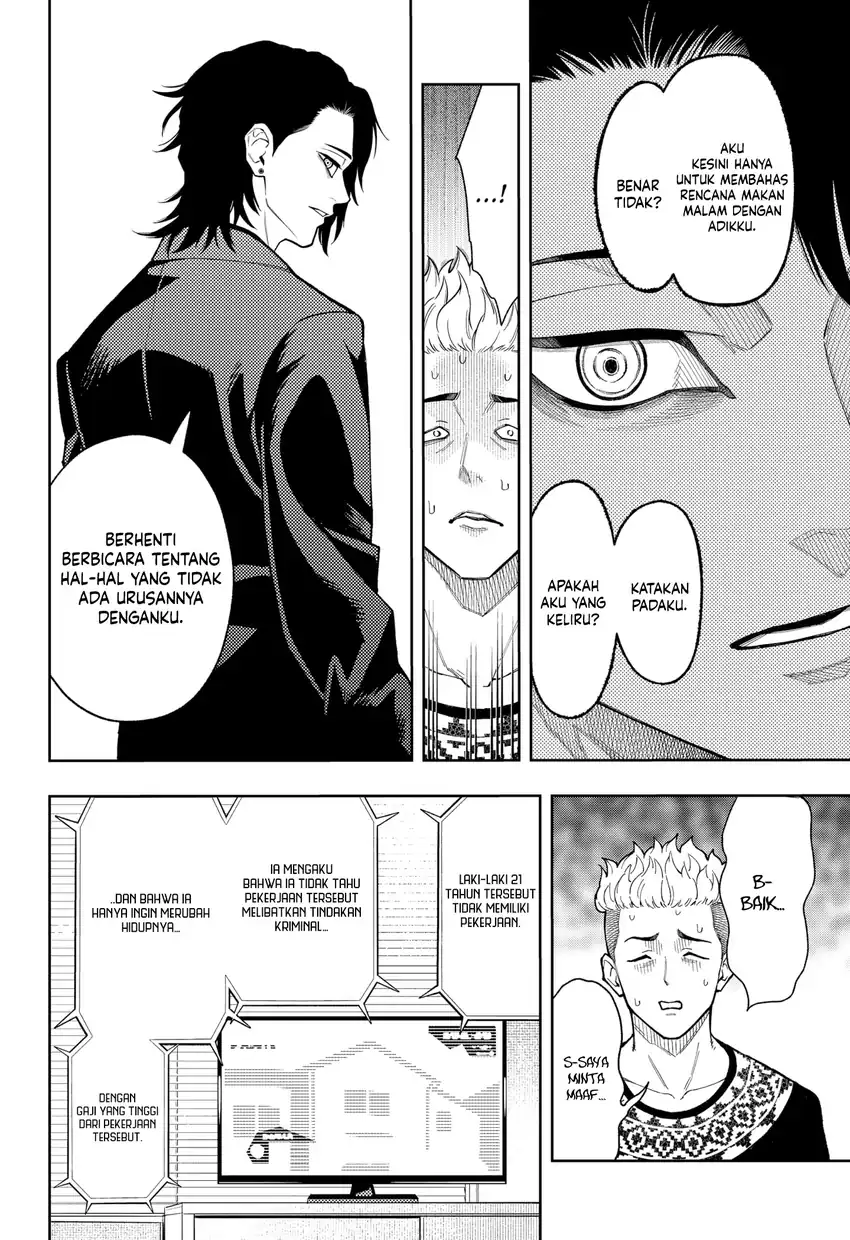 Asura’s Verdict Chapter 18 Gambar 13