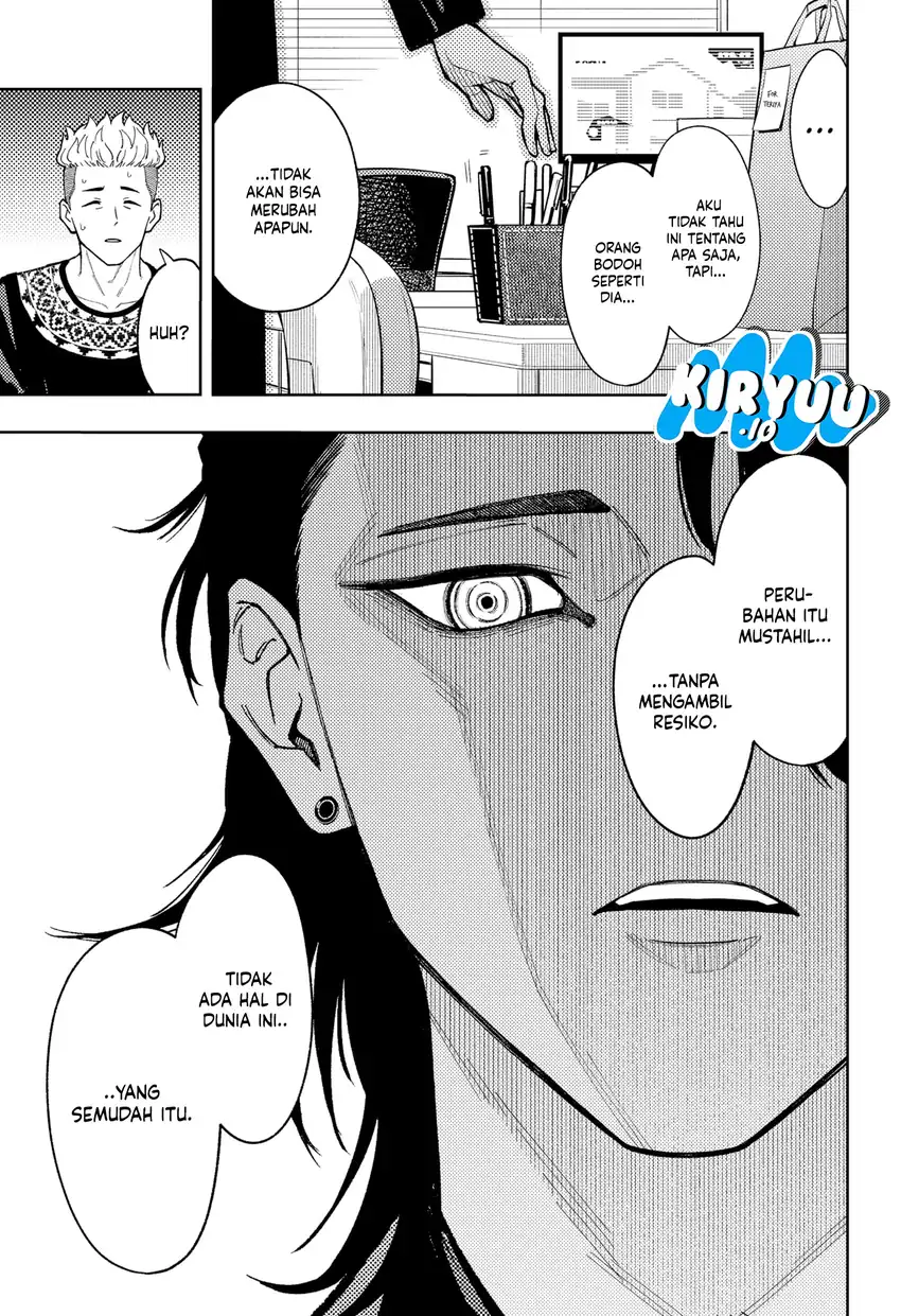 Asura’s Verdict Chapter 18 Gambar 14