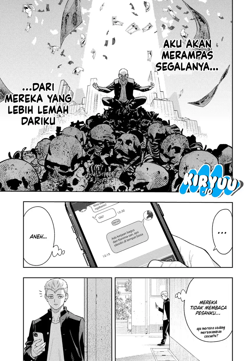 Asura’s Verdict Chapter 18 Gambar 18