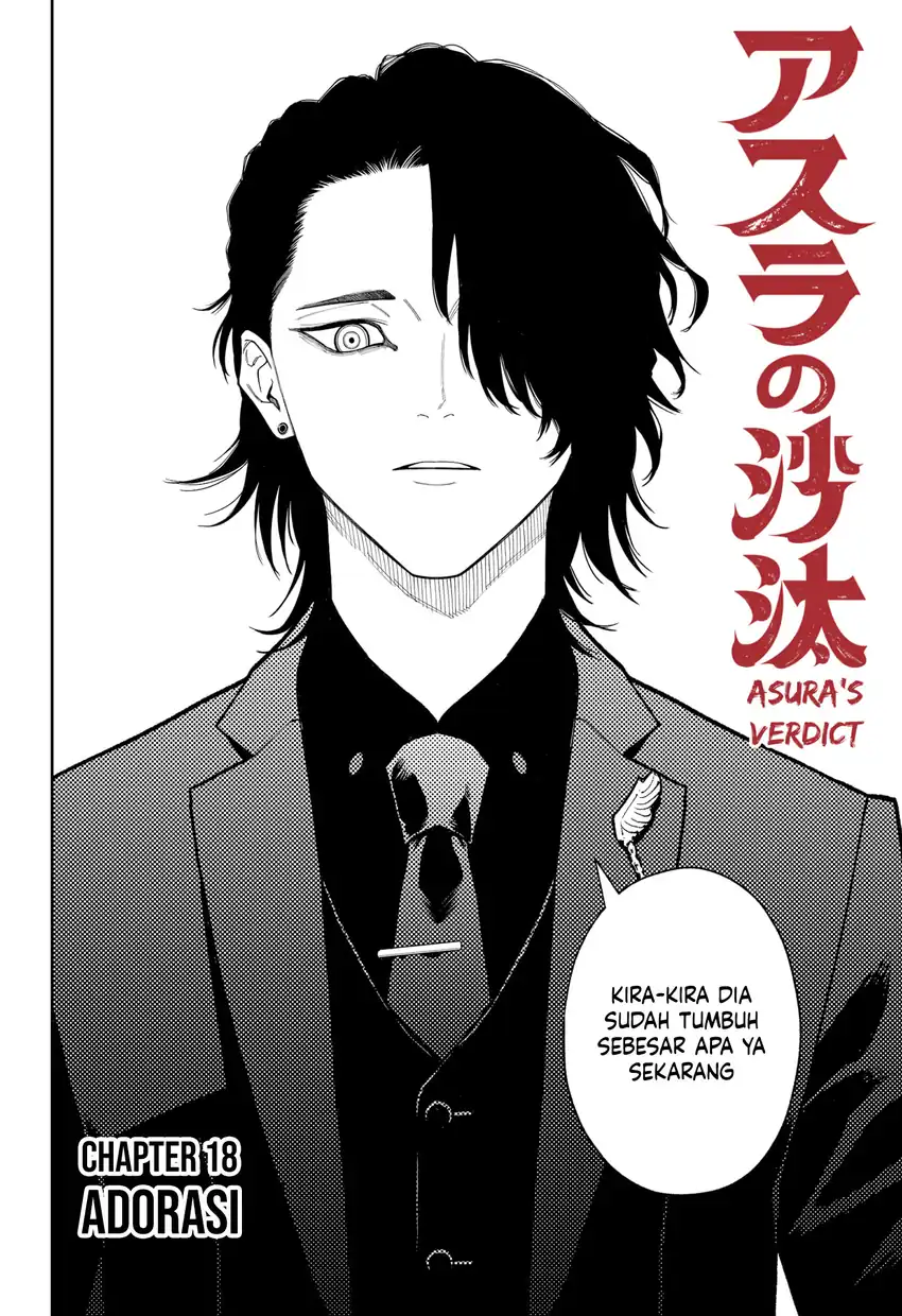 Asura’s Verdict Chapter 18 Gambar 3
