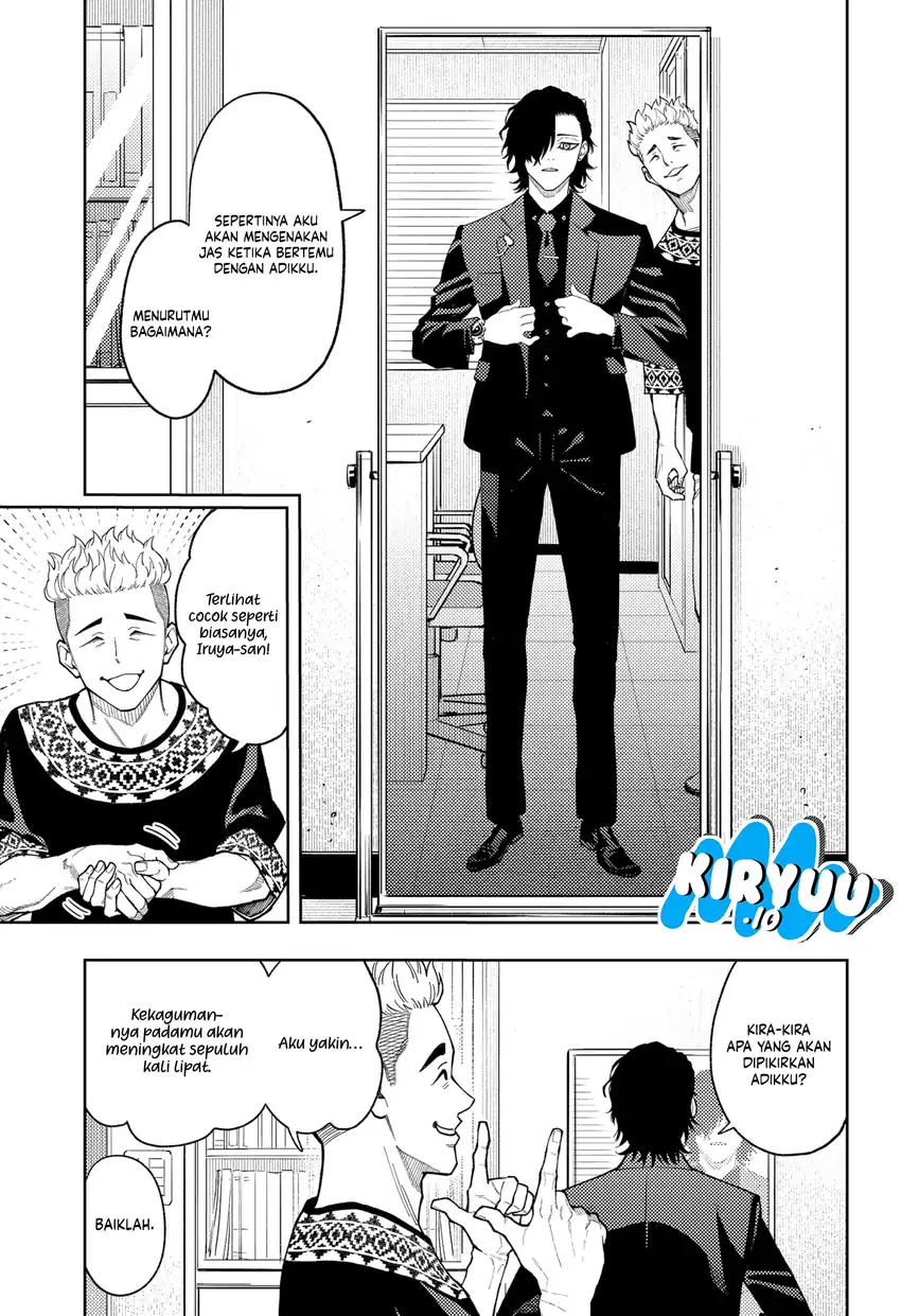 Asura’s Verdict Chapter 18 Gambar 4