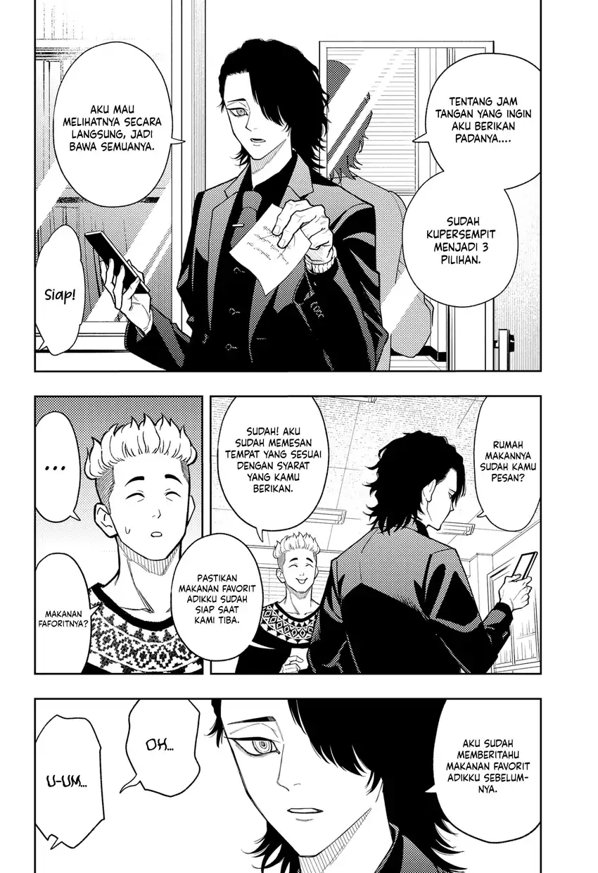 Asura’s Verdict Chapter 18 Gambar 5