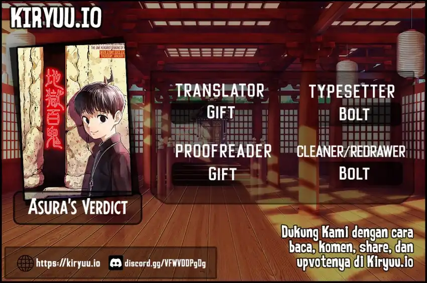 Komik Asura’s Verdict Chapter 19 gambar 1