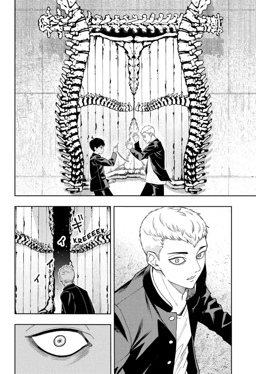 Asura’s Verdict Chapter 19 Gambar 17