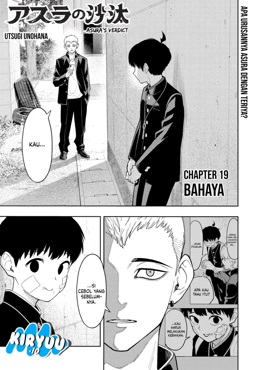 Manga Asura’s Verdict Chapter 19 gambar 2