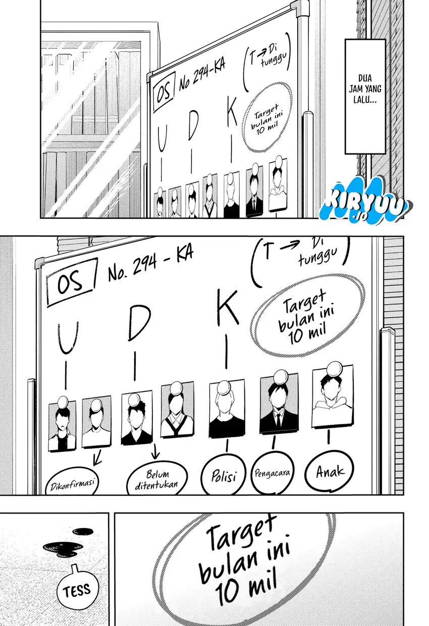 Asura’s Verdict Chapter 20 Gambar 16