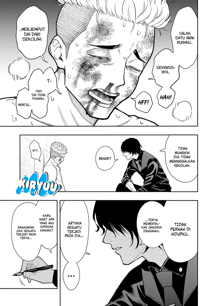 Asura’s Verdict Chapter 20 Gambar 18