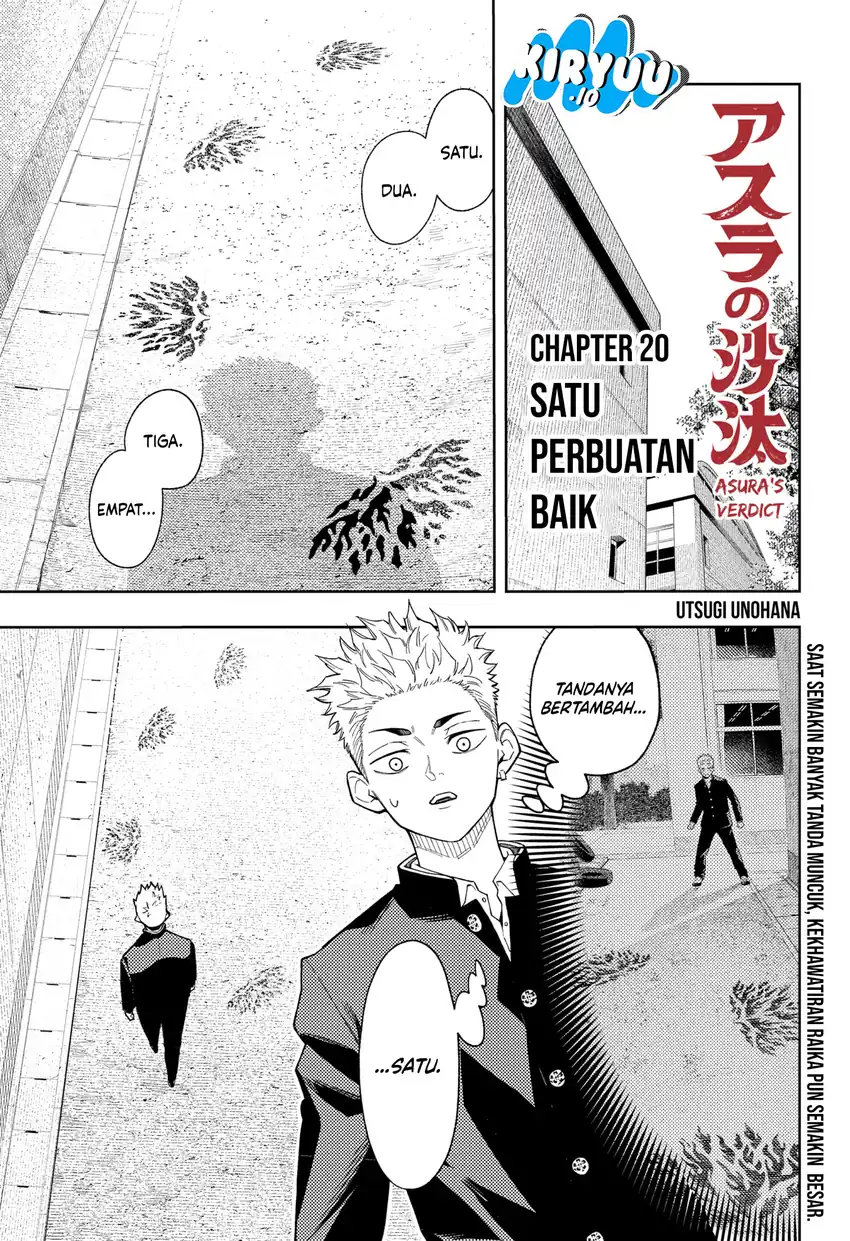 Manga Asura’s Verdict Chapter 20 gambar 2